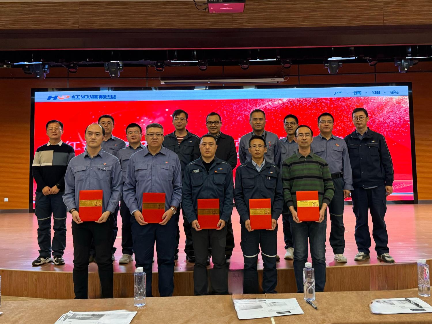 2023紅沿河零錯(cuò)誤故障排查技能競(jìng)賽圓滿(mǎn)落幕